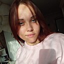 Анастасия, 20 лет