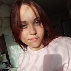 Фотография девушки Анастасия, 20 лет из г. Тюмень