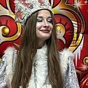 Екатерина, 30 лет