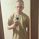 Иван, 24 года