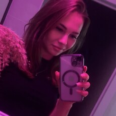 Фотография девушки Аксинья, 26 лет из г. Ростов-на-Дону