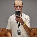 Степан, 18 лет