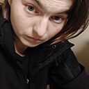 Ксюха, 29 лет