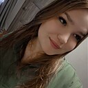 Александра, 24 года