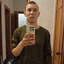 Роберт Зарипов, 18 лет