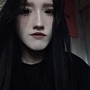 Няшка Ли, 19 лет