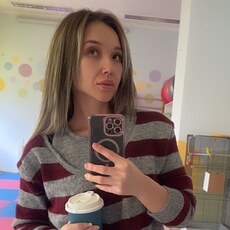 Фотография девушки Бал, 36 лет из г. Астана