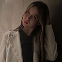 Амина, 18 лет