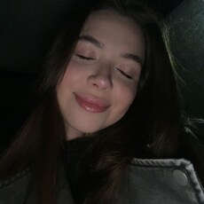 Фотография девушки Алинка, 21 год из г. Екатеринбург