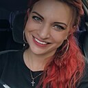 Алёна, 32 года