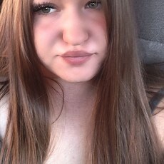 Фотография девушки Дарья, 20 лет из г. Чита