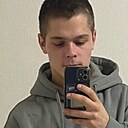 Макс, 22 года