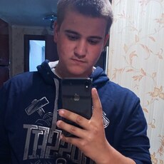 Фотография мужчины Костя, 18 лет из г. Нижний Тагил