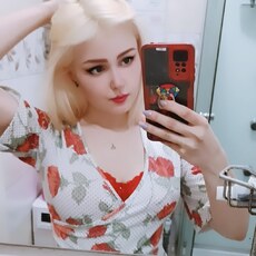 Фотография девушки Наталия, 25 лет из г. Щецин