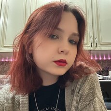 Фотография девушки Екатерина, 18 лет из г. Санкт-Петербург
