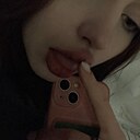 Кристина, 24 года