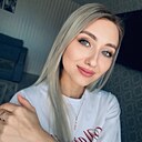 Екатерина, 21 год