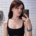 Алёна, 21 год