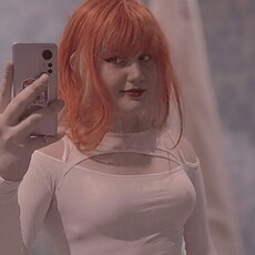 Фотография девушки Маша, 20 лет из г. Курск