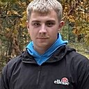 Костя, 20 лет