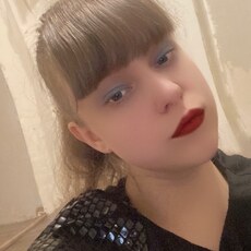 Фотография девушки Анна, 26 лет из г. Пятигорск