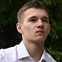 Назар, 18 лет