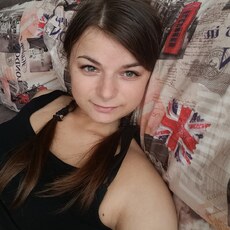 Фотография девушки Аня, 29 лет из г. Гомель