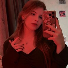 Фотография девушки Елизавета, 21 год из г. Анапа