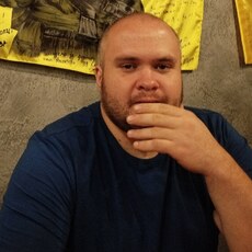 Фотография мужчины Саша, 29 лет из г. Павлоград