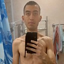 Руслан, 25 лет