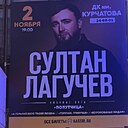 Наталия, 50 лет