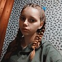 Марина, 19 лет