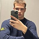 Максим, 25 лет