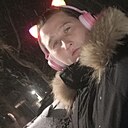 Имя Не, 28 лет