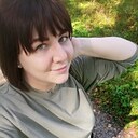 Марина, 34 года