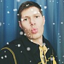 Артем, 32 года