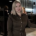 Кристина, 37 лет