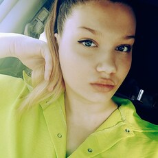 Фотография девушки Кристина, 28 лет из г. Амурск