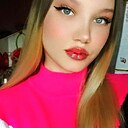 Кристина, 28 лет