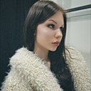 Ксения, 20 лет