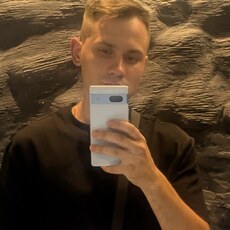 Фотография мужчины Станислав, 26 лет из г. Бобруйск