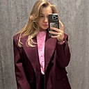 Анастасия, 30 лет