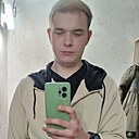 Артур, 28 лет