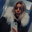 Дашуля, 30 лет