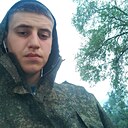 Артур, 26 лет