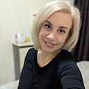 Екатерина, 43 года
