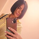 Имя Есть, 43 года