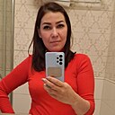 Карина, 36 лет