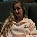 Ирина, 20 лет