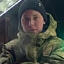 Саня, 24 года